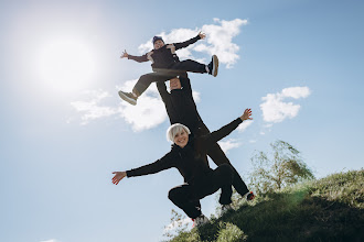 Wedding photographer Evgeniy Uspenskiy. Photo of 18.11.2021