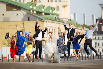 Wedding photographer Maksim Duyunov. Photo of 01.11.2022
