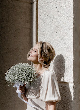 Wedding photographer Sergey Zaycev. Photo of 24.09.2022