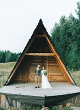 Fotógrafo de bodas Mariya Levickaya. Foto del 26.11.2018