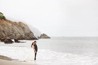 Fotografo di matrimoni Aro Arakelyan. Foto del 21.03.2020