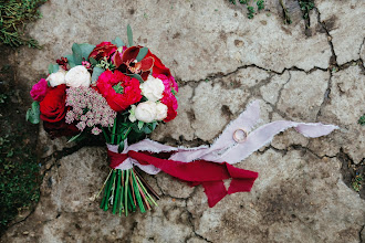 Fotografo di matrimoni Elya Slavkina. Foto del 20.09.2018