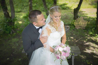 Bryllupsfotograf Jenny Marie Sundsvold. Bilde av 25.05.2023