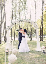 Nhiếp ảnh gia ảnh cưới Sergey Savko. Ảnh trong ngày 20.09.2016