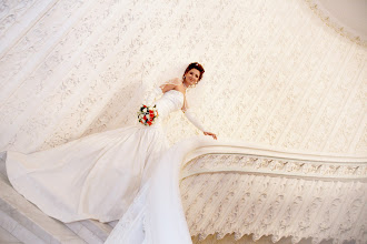 Wedding photographer Sofiya Konstantinova. Photo of 02.06.2020