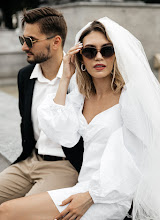 Wedding photographer Yuliya Malyavka. Photo of 19.02.2021