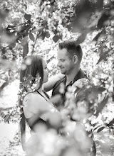 Wedding photographer Sebestyén Beáta. Photo of 11.08.2025