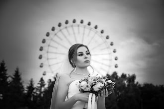Wedding photographer Aleksandr Schastnyy. Photo of 26.06.2020