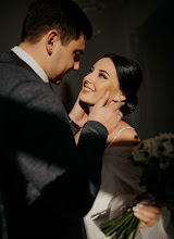 Wedding photographer Viktoriya Alekseeva. Photo of 12.02.2022