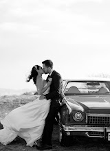 Svatební fotograf Avet Avagyan. Fotografie z 01.04.2024