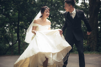 Nhiếp ảnh gia ảnh cưới Giang Le. Ảnh trong ngày 28.02.2020