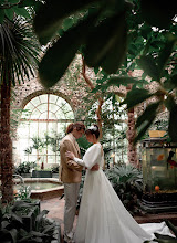 Wedding photographer Alena Chumakova. Photo of 12.07.2024
