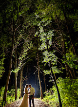 Fotógrafo de casamento Ákos Erdélyi. Foto de 04.05.2025