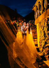 Wedding photographer Pitta ---- --. Photo of 25.06.2025
