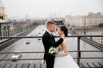Düğün fotoğrafçısı Darya Babaeva. Fotoğraf 10.01.2024 tarihinde