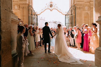 Fotógrafo de bodas Camila Garcia. Foto del 06.06.2024