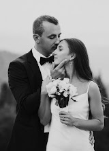 Düğün fotoğrafçısı Sofia Kosinska. Fotoğraf 11.10.2020 tarihinde