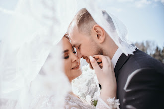 Wedding photographer Ekaterina Biryukova. Photo of 16.05.2021