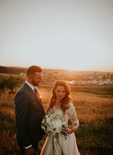Wedding photographer Denis Iovescu. Photo of 28.05.2019