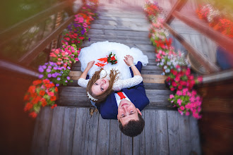 Wedding photographer Andrey Chichinin. Photo of 09.09.2020