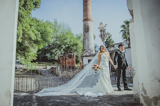 Wedding photographer Paulina Aramburo. Photo of 11.04.2024