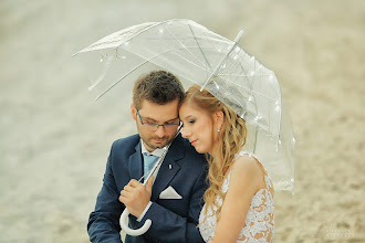 Весільний фотограф Mirek Biernacki. Фотографія від 08.06.2023