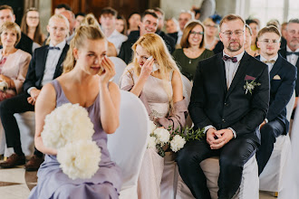 Bryllupsfotograf Nikita Bastlová. Foto fra 12.04.2024