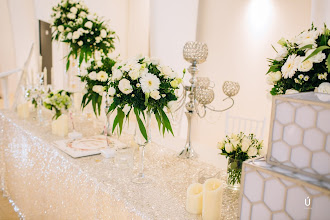 Wedding photographer Tùng Đào Thanh. Photo of 28.04.2020
