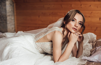 Wedding photographer Nazar Petryshak. Photo of 11.11.2019