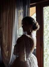 Wedding photographer Viktoriya Kozachenko. Photo of 17.11.2019