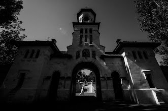 Wedding photographer Constantin Plugari. Photo of 04.09.2025