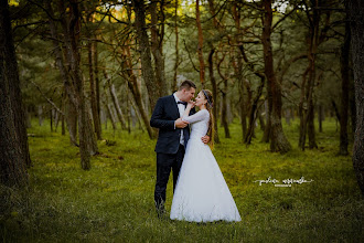 Photographe de mariage Paulina Wiśniewska. Photo du 17.08.2021