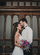 Nhiếp ảnh gia ảnh cưới Nini Ukhurgunashvili. Ảnh trong ngày 02.11.2021