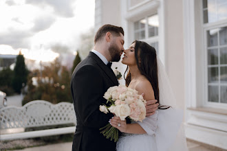 Fotograf ślubny Sorin And Patricia. Zdjęcie z 20.06.2023