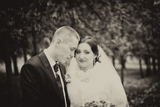 Wedding photographer Vitaliy Foto. Photo of 01.02.2021