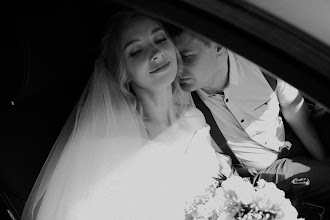 Wedding photographer Sergey Galickiy. Photo of 11.05.2021