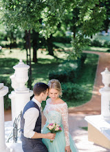 Esküvői fotós: Dmitriy Kruglov. 21.05.2020 -i fotó