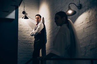 Wedding photographer Svetlana Domnenko. Photo of 16.05.2025