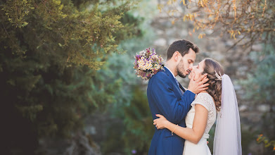 Photographe de mariage De Saruga. Photo du 10.08.2021