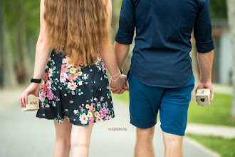 Fotógrafo de bodas Ákos Vörös. Foto del 03.09.2019