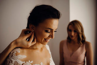 Pulmafotograaf Stefan Marin. 28.02.2020 päeva foto