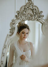 Fotografer pernikahan Irina Shigaeva. Foto tanggal 26.04.2024