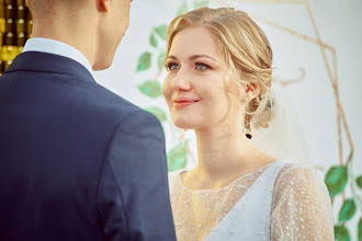Fotógrafo de bodas Svetlana Leto. Foto del 15.02.2021