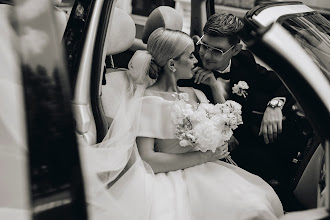 Nhiếp ảnh gia ảnh cưới Lyubov Zudilova. Ảnh trong ngày 13.05.2024
