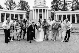 Wedding photographer Alisa Vedding. Photo of 02.11.2020