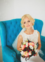 Wedding photographer Lyubov Ezhova. Photo of 21.10.2020
