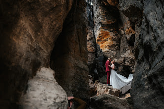 Svatební fotograf Karolína Petrášková. Fotografie z 22.04.2021