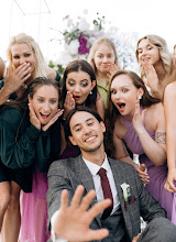 Wedding photographer Irina Bergunova. Photo of 19.02.2025