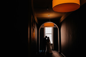 Fotografo di matrimoni Irina Pervushina. Foto del 19.01.2020