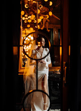 Hochzeitsfotograf Sergey Markov. Foto vom 28.02.2024
